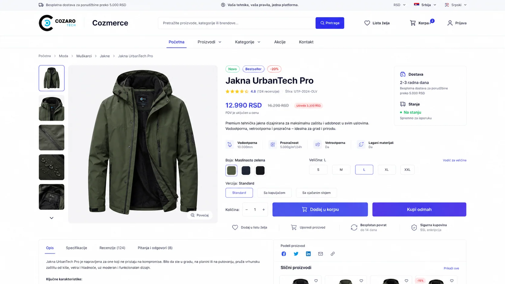 Cozmerce ecommerce configuration platform preview screenshot 3