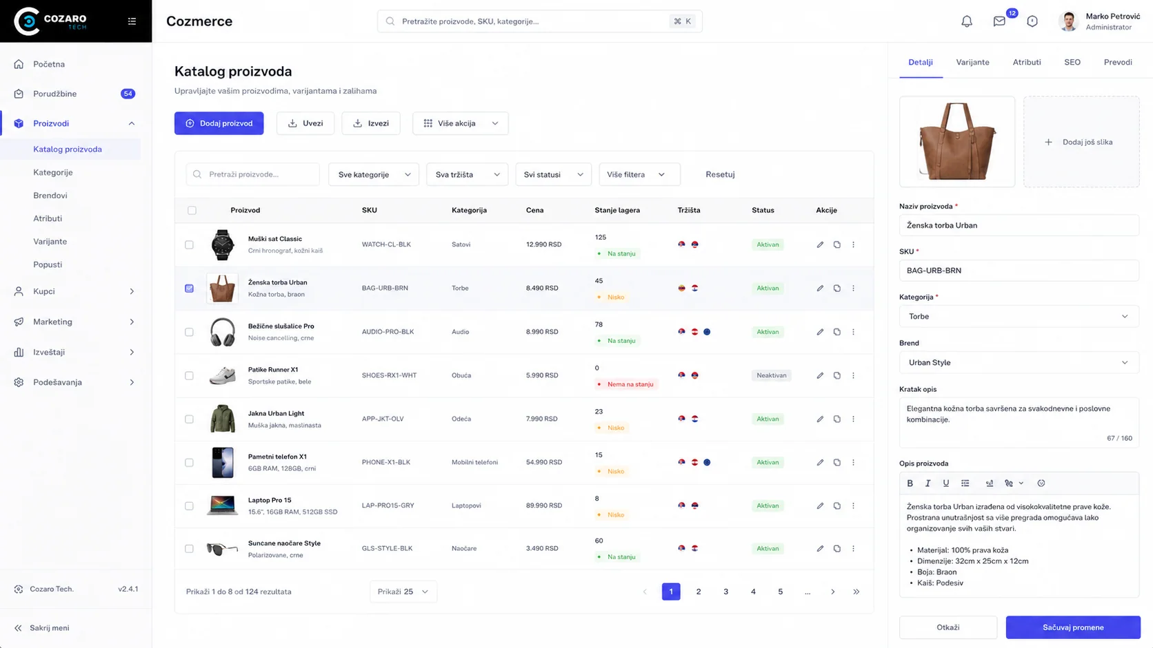 Cozmerce ecommerce configuration platform preview screenshot 7